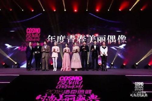 长沙青春盛典爆料视频播放,精彩瞬间抢先看!  第2张 长沙青春盛典爆料视频播放,精彩瞬间抢先看!  第2张