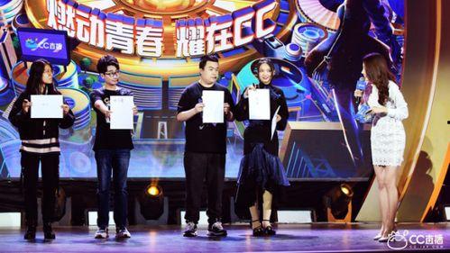 长沙青春盛典爆料视频播放,精彩瞬间抢先看!  第3张 长沙青春盛典爆料视频播放,精彩瞬间抢先看!  第3张