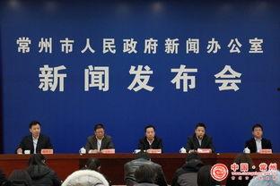 常州一院爆料新闻最新消息,揭秘医疗事件背后真相  第3张 常州一院爆料新闻最新消息,揭秘医疗事件背后真相  第3张