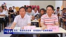 广东茂名新闻爆料,爆料的背后——揭开茂名市最新社会事件真相  第2张 广东茂名新闻爆料,爆料的背后——揭开茂名市最新社会事件真相  第2张
