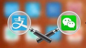 微信爆料二维码最新,轻松掌握!”  第2张 微信爆料二维码最新,轻松掌握!”  第2张