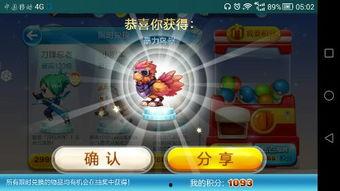 冰原狼3.0最新爆料,揭秘全新进化,探索未知领域  第2张 冰原狼3.0最新爆料,揭秘全新进化,探索未知领域  第2张