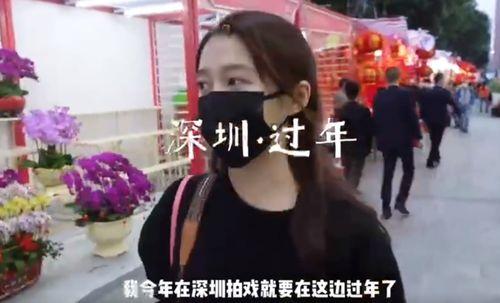 晓彤最新爆料,娱乐圈背后的惊人真相  第3张 晓彤最新爆料,娱乐圈背后的惊人真相  第3张