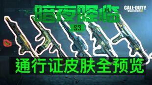 召唤最新手册爆料攻略视频,攻略视频深度解析  第2张 召唤最新手册爆料攻略视频,攻略视频深度解析  第2张