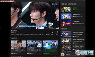 下女在线观看爱奇艺,爱奇艺独家上线,揭秘宫廷秘辛  第2张 下女在线观看爱奇艺,爱奇艺独家上线,揭秘宫廷秘辛  第2张