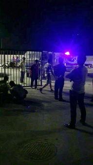 烟台爆料牟平事件视频曝光,真相揭开引发社会关注  第3张 烟台爆料牟平事件视频曝光,真相揭开引发社会关注  第3张