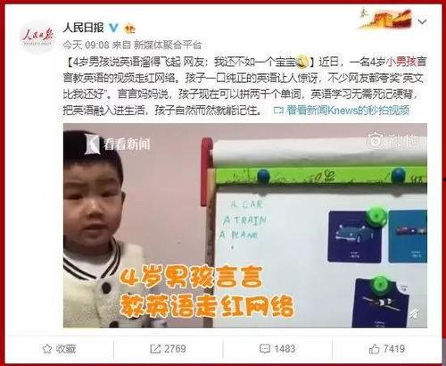 爆料育儿视频网站大全,一站式育儿资源汇总  第2张 爆料育儿视频网站大全,一站式育儿资源汇总  第2张