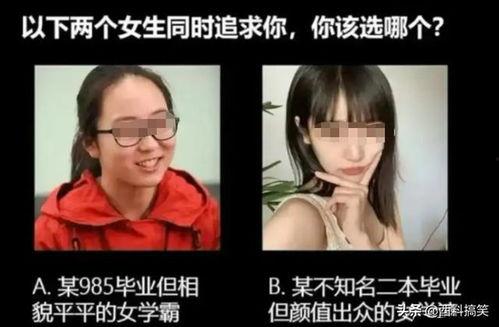 日本人吃瓜视频软件免费,免费吃瓜神器,带你领略日本潮流文化  第2张 日本人吃瓜视频软件免费,免费吃瓜神器,带你领略日本潮流文化  第2张