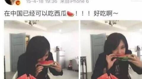 日本人吃瓜视频软件免费,免费吃瓜神器,带你领略日本潮流文化  第3张 日本人吃瓜视频软件免费,免费吃瓜神器,带你领略日本潮流文化  第3张