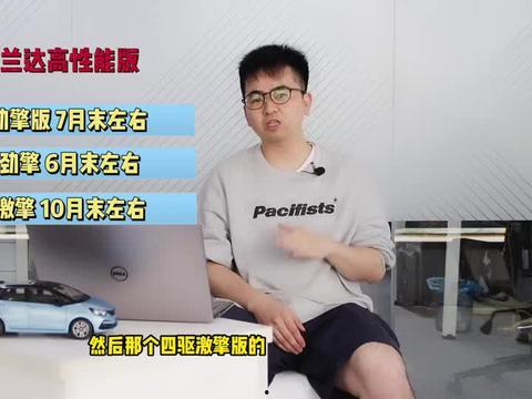 星岛环球网爆料视频最新,视频揭露惊人内幕  第3张 星岛环球网爆料视频最新,视频揭露惊人内幕  第3张