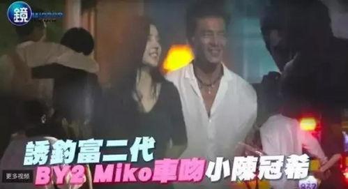 李靓蕾最新爆料孙雨,婚姻真相令人震惊!”  第2张 李靓蕾最新爆料孙雨,婚姻真相令人震惊!”  第2张