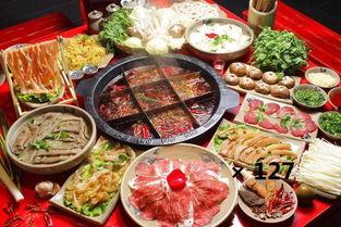 硬哥爆料火锅视频,火锅背后的秘密与美味瞬间  第2张 硬哥爆料火锅视频,火锅背后的秘密与美味瞬间  第2张