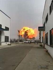 四川化工厂爆料视频最新,揭秘事故真相与环保问题  第2张 四川化工厂爆料视频最新,揭秘事故真相与环保问题  第2张