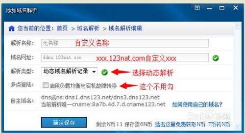 外网最新爆料网站推荐,外网最新爆料网站独家推荐,带你领略前沿资讯!  第3张 外网最新爆料网站推荐,外网最新爆料网站独家推荐,带你领略前沿资讯!  第3张