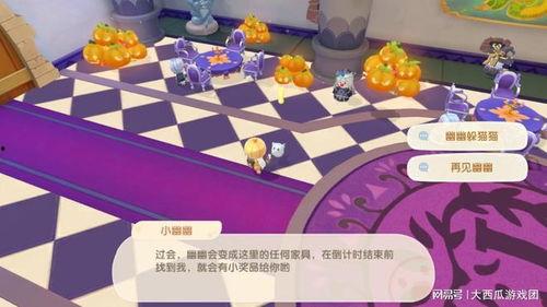 少雕庄园爆料视频,独家爆料视频深度解析  第3张 少雕庄园爆料视频,独家爆料视频深度解析  第3张
