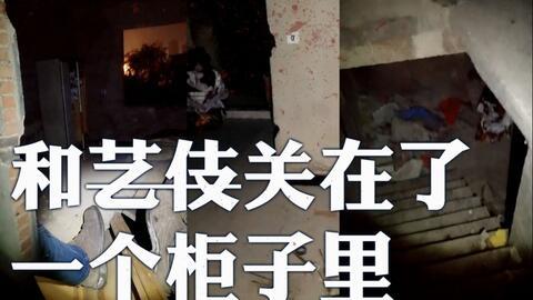 爆料捉鬼啥意思啊视频下载,揭秘“根据爆料捉鬼啥意思啊”视频下载背后的神秘故事  第3张 爆料捉鬼啥意思啊视频下载,揭秘“根据爆料捉鬼啥意思啊”视频下载背后的神秘故事  第3张
