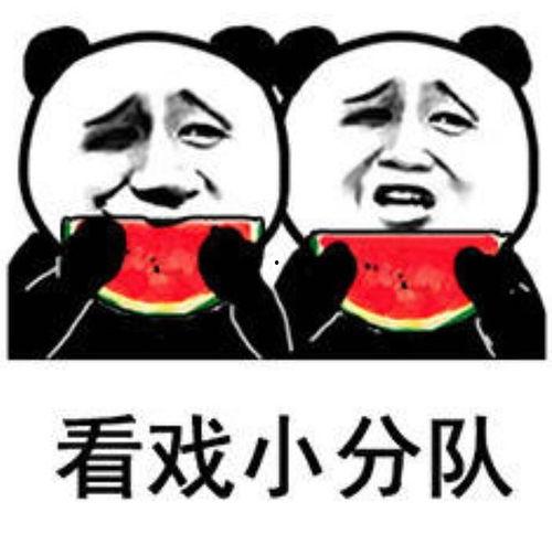 娱乐吃瓜群众,揭秘明星幕后故事,吃瓜群众狂欢时刻  第3张 娱乐吃瓜群众,揭秘明星幕后故事,吃瓜群众狂欢时刻  第3张