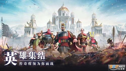 万国觉醒最新爆料新年,全新内容爆料,战火再燃,荣耀归来!
