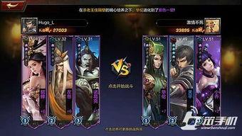 貂蝉无双技能爆料视频,绝世舞姬再展芳华  第2张 貂蝉无双技能爆料视频,绝世舞姬再展芳华  第2张