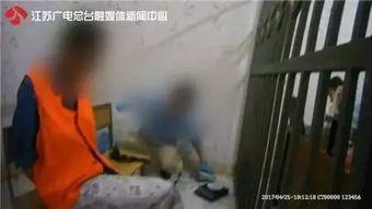 广东吸毒视频在线观看,警示录中的真实画面  第2张 广东吸毒视频在线观看,警示录中的真实画面  第2张