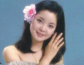 娱乐吃瓜君邓丽君,娱乐吃瓜界的永恒传奇  第2张 娱乐吃瓜君邓丽君,娱乐吃瓜界的永恒传奇  第2张