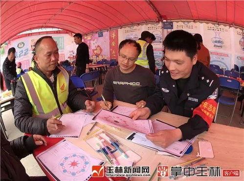 玉林爆料今天新闻视频最新,最新视频揭露惊人真相,敬请关注!  第2张 玉林爆料今天新闻视频最新,最新视频揭露惊人真相,敬请关注!  第2张