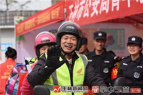 玉林爆料今天新闻视频最新,最新视频揭露惊人真相,敬请关注!  第3张 玉林爆料今天新闻视频最新,最新视频揭露惊人真相,敬请关注!  第3张