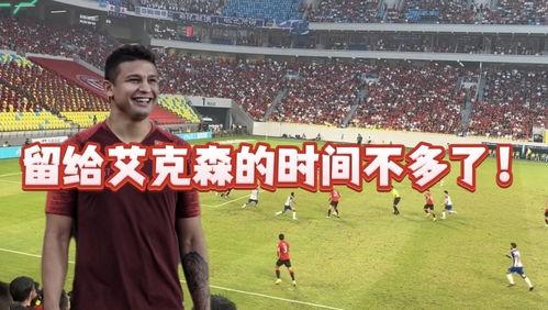 杨晨爆料视频大全最新,揭秘娱乐圈不为人知的一面  第3张 杨晨爆料视频大全最新,揭秘娱乐圈不为人知的一面  第3张