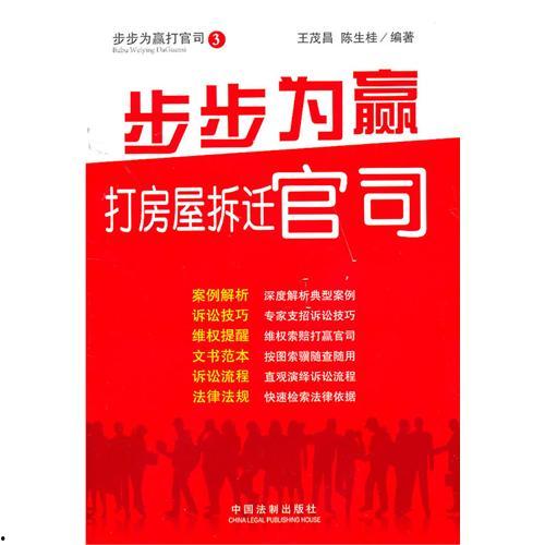步步为赢爆料视频,视频爆料背后的精彩故事  第3张 步步为赢爆料视频,视频爆料背后的精彩故事  第3张