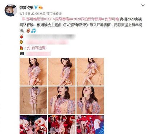 娱乐圈化妆师爆料直播小说,化妆师揭秘明星直播幕后真相  第2张 娱乐圈化妆师爆料直播小说,化妆师揭秘明星直播幕后真相  第2张