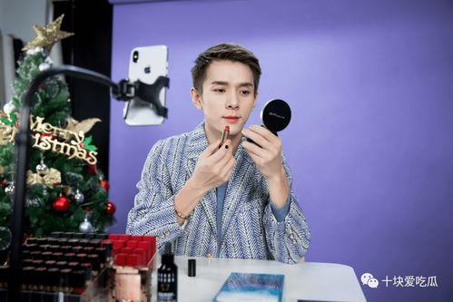 娱乐圈化妆师爆料直播小说,化妆师揭秘明星直播幕后真相  第3张 娱乐圈化妆师爆料直播小说,化妆师揭秘明星直播幕后真相  第3张