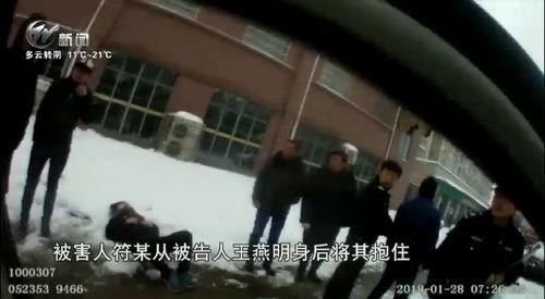 雷劈哥前女友爆料视频,揭秘背后惊人真相  第2张 雷劈哥前女友爆料视频,揭秘背后惊人真相  第2张
