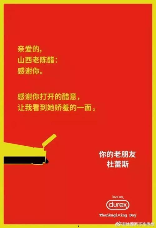 娱乐八卦文案爆料大全,明星幕后故事大曝光!  第3张 娱乐八卦文案爆料大全,明星幕后故事大曝光!  第3张