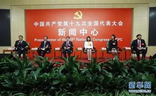 普渡科技爆料新闻最新报道,揭秘前沿科技突破与行业动态  第3张 普渡科技爆料新闻最新报道,揭秘前沿科技突破与行业动态  第3张
