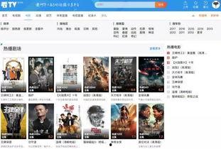 巧克力直播爆料视频大全,爆料视频大全精彩回顾  第2张 巧克力直播爆料视频大全,爆料视频大全精彩回顾  第2张