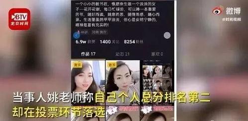 巧克力直播爆料视频大全,爆料视频大全精彩回顾  第3张 巧克力直播爆料视频大全,爆料视频大全精彩回顾  第3张