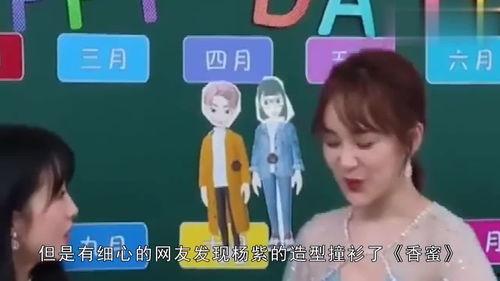 娱乐吃瓜聊天软件有哪些,畅享八卦乐趣  第1张 娱乐吃瓜聊天软件有哪些,畅享八卦乐趣  第1张