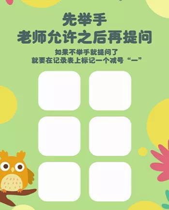 自我爆料贴纸怎么做视频,自我爆料贴纸创意制作指南  第2张 自我爆料贴纸怎么做视频,自我爆料贴纸创意制作指南  第2张