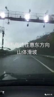 微生活爆料视频,热门事件幕后真相  第2张 微生活爆料视频,热门事件幕后真相  第2张