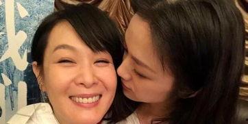 爆料刘若英闺蜜视频播放,揭秘娱乐圈背后故事  第2张 爆料刘若英闺蜜视频播放,揭秘娱乐圈背后故事  第2张