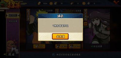 火影忍者最新返场爆料,经典归来,全新篇章即将开启!  第2张 火影忍者最新返场爆料,经典归来,全新篇章即将开启!  第2张