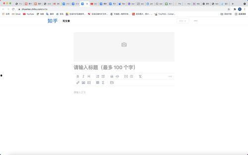 视频爆料玩法大全图片教程,轻松上手,畅游游戏世界