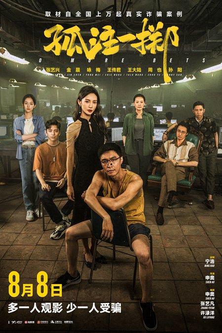 av电影全集在线观看,一键在线观看,畅享视听盛宴