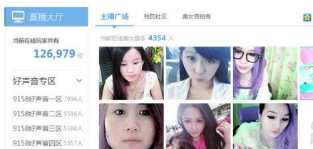 女生爆料明星视频,明星私密视频曝光,网友热议背后的真相