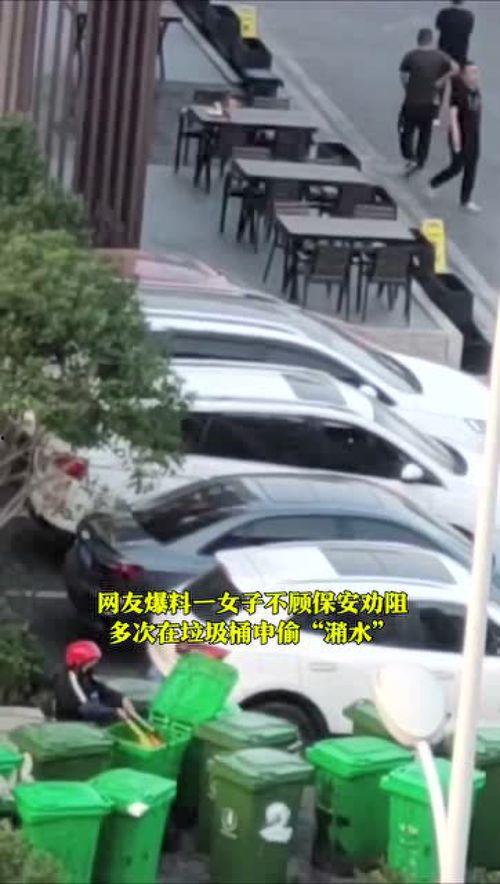 重庆爆料南川新闻  第2张 重庆爆料南川新闻  第2张