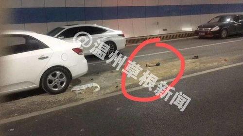 爆料车祸新闻有报酬吗现在,高额报酬等你来拿!
