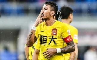 恒大新闻最新爆料,揭秘恒大集团债务危机背后的真相  第3张 恒大新闻最新爆料,揭秘恒大集团债务危机背后的真相  第3张