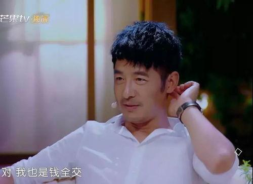 刘大锤爆料侯明昊视频播放  第2张 刘大锤爆料侯明昊视频播放  第2张