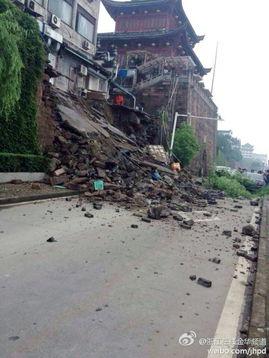 兰溪网友爆料事件视频最新,视频揭露惊人真相,网友热议不断  第2张 兰溪网友爆料事件视频最新,视频揭露惊人真相,网友热议不断  第2张