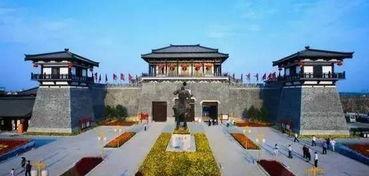 宿迁景点爆料视频大全下载,视频大全带你畅游美丽宿迁  第1张 宿迁景点爆料视频大全下载,视频大全带你畅游美丽宿迁  第1张